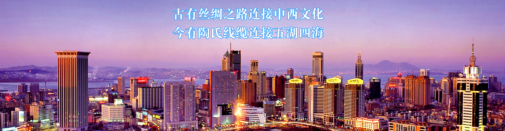 透明發(fā)燒音響線(xiàn),紅黑線(xiàn)家裝電線(xiàn),扁型rvb安裝電線(xiàn),阻燃弱電線(xiàn)纜,防潮絕緣電線(xiàn)電纜